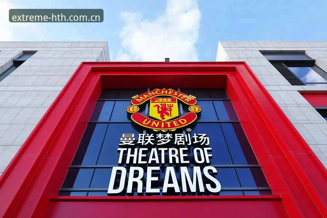 深度揭秘：曼联中场双星计划背后的真相，华体会用户独家视角
