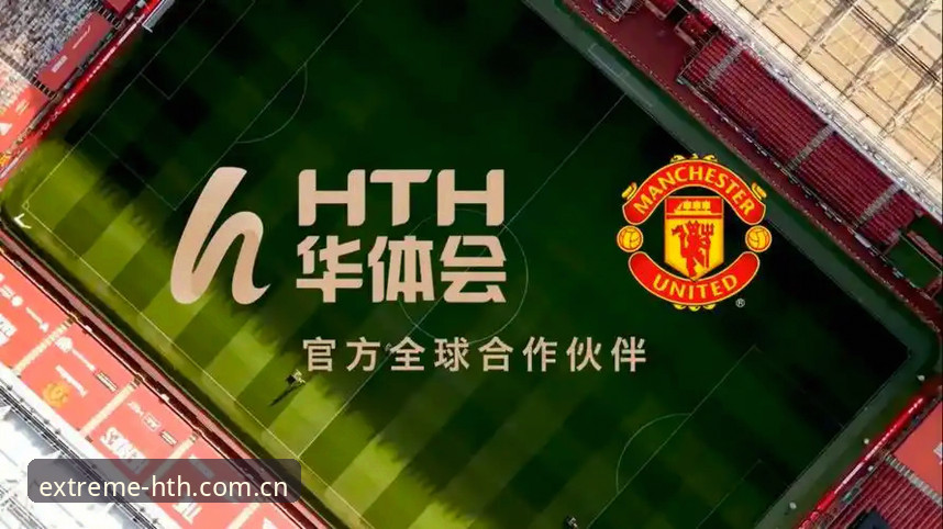 HTH体育平台 华体会平台最新动态:HTH体育平台A7Z3版本技术评测与用户体验深度解析