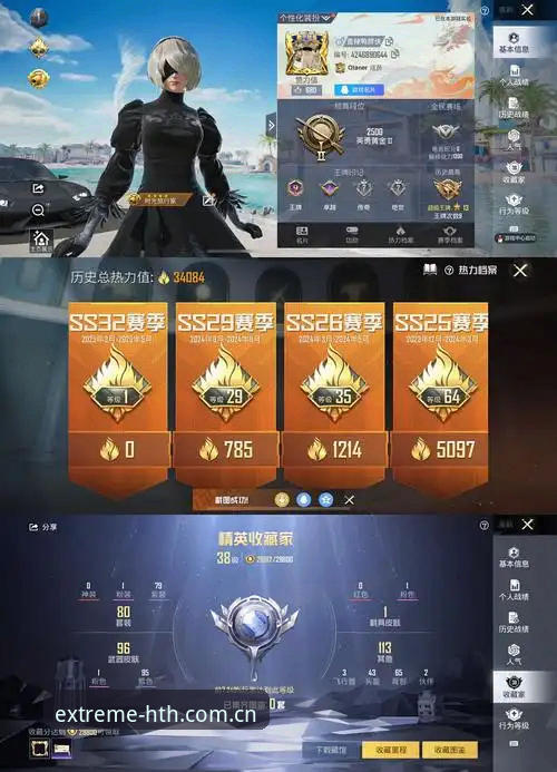 华体会多元互动iOS版 华体会多元互动iOS版到底值不值得下载?实战派告诉你答案