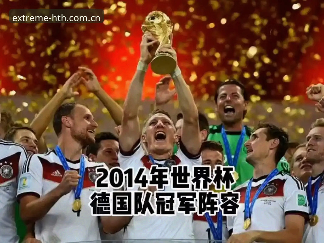 德国队世界杯26人名单最新动态：诺伊尔时隔2年回归，18岁新星卡尔入选